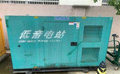 海原通州四建大波纹箱定制案例
